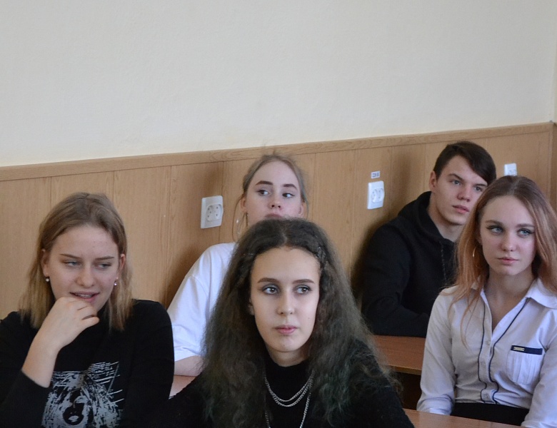Дегустация профессий 2020