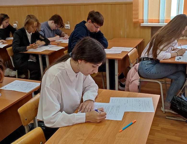 Вступительные испытания для абитуриентов
