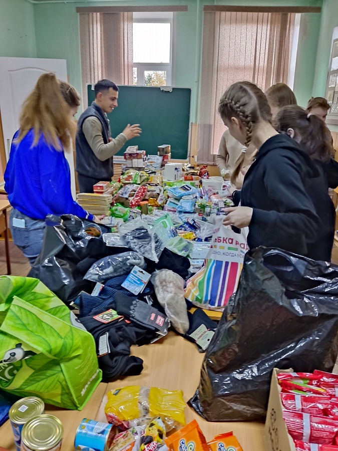 Помощь участникам спецоперации