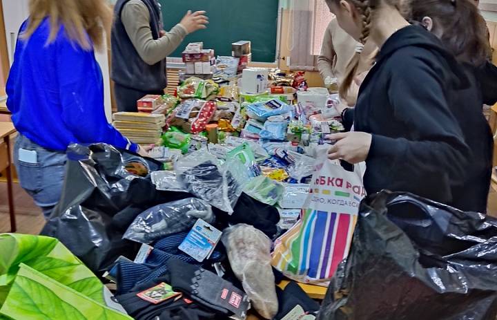 Помощь участникам спецоперации
