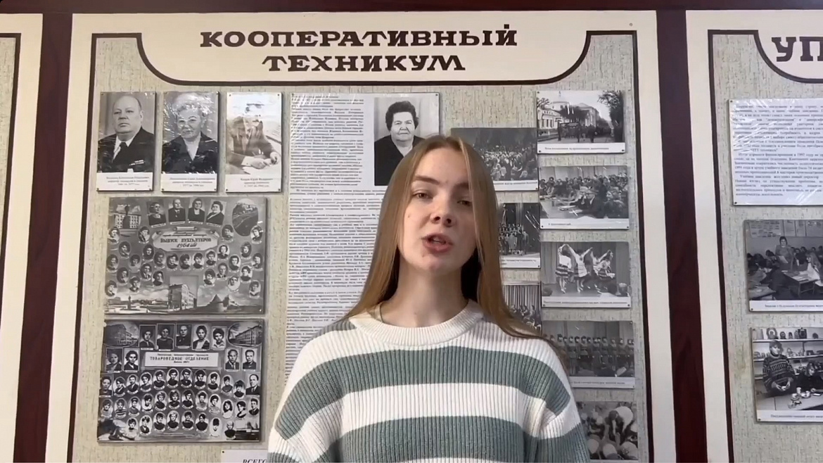 Истории про историю