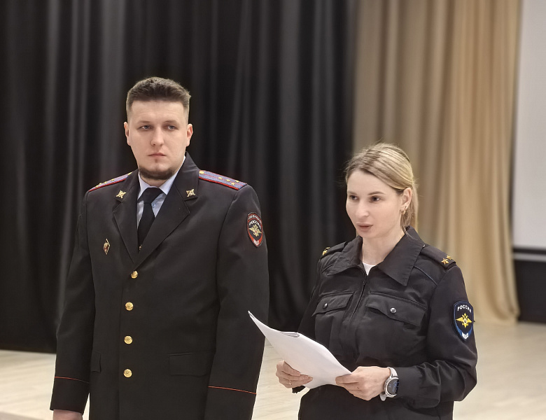 Берегите себя и свои данные! 