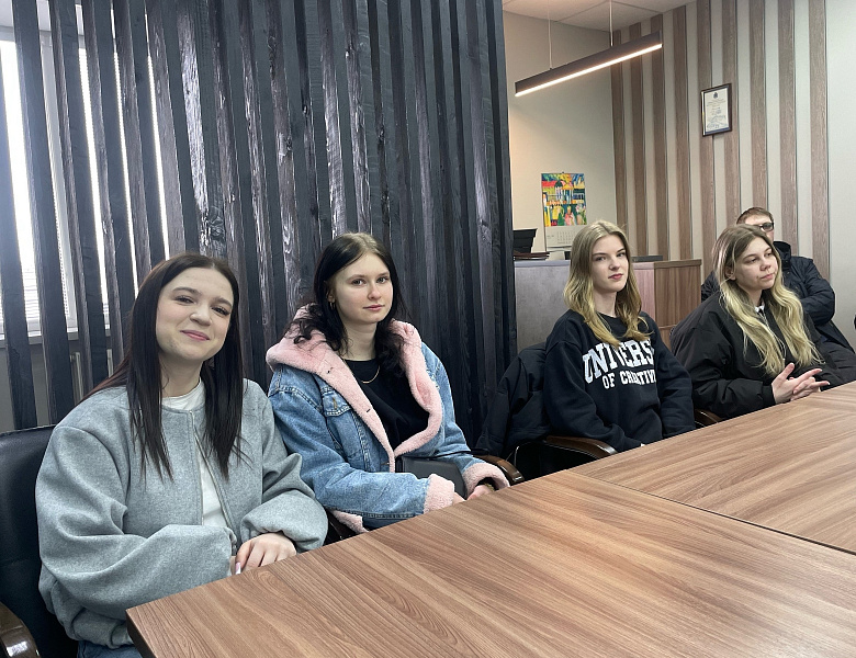 Финансово-экономический урок