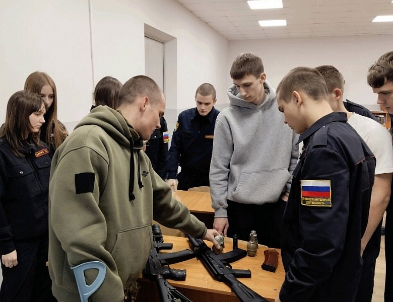 Встреча с Тринадцатым