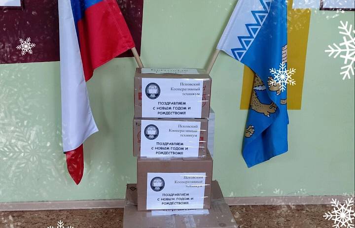 Передали подарки бойцам