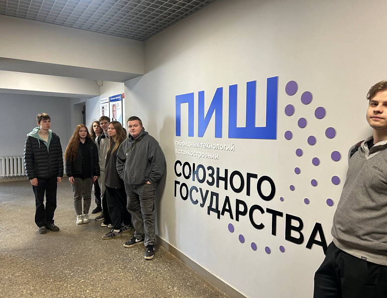 Об инженерии...