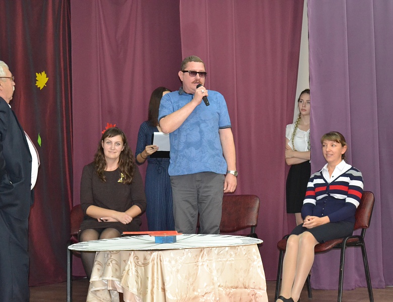 Поле Чудес