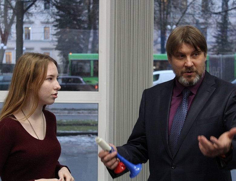 Конкурс бизнес-идей.