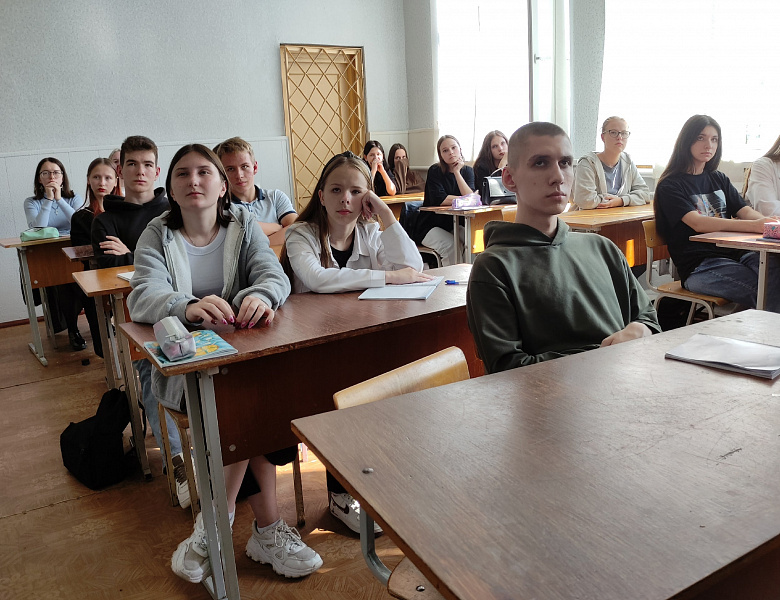 Установлено сотрудничество с Российским обществом "Знание"