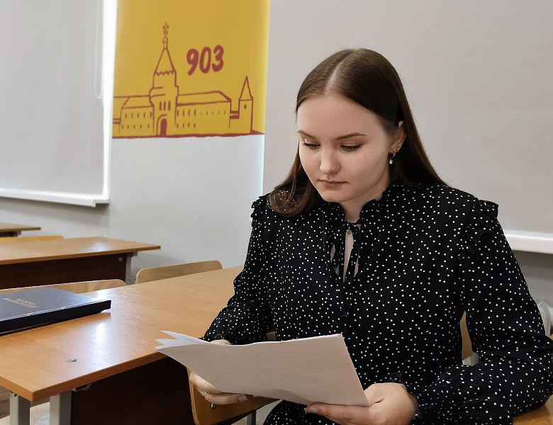 Стартовала защита дипломных работ