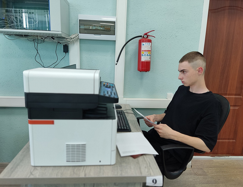 Демо-экзамен специальности "Коммерция (по отраслям)"