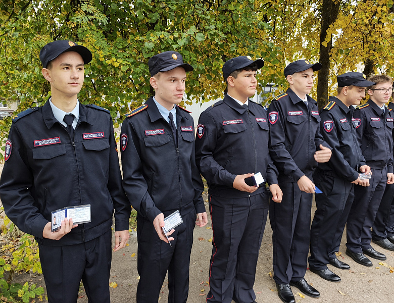  Понедельник — день проверки формы 