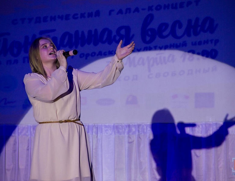СПОнтанная весна 2018
