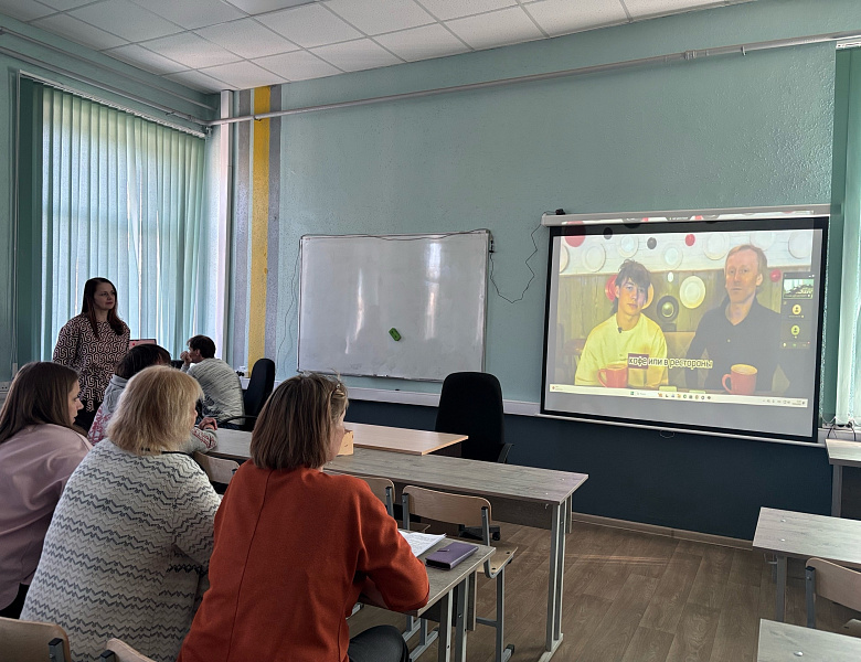 Конкурс Специалист торгового дела