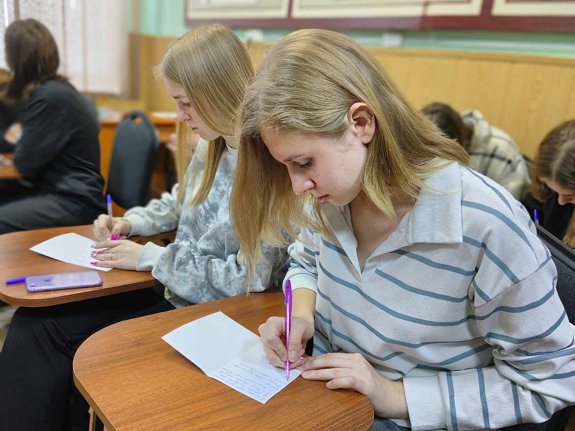 Героям Отечества...