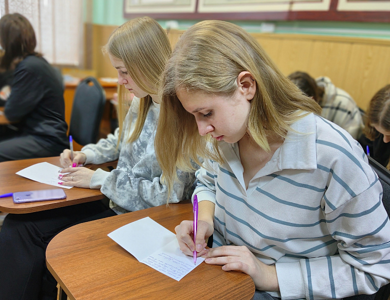 Героям Отечества...