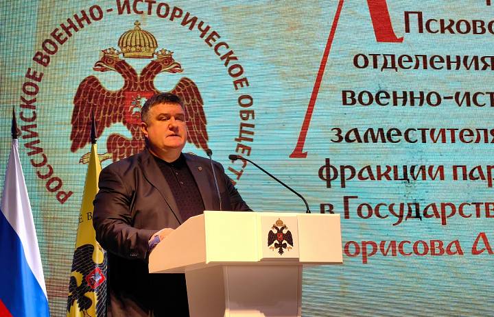 Потягнем за Отечество!