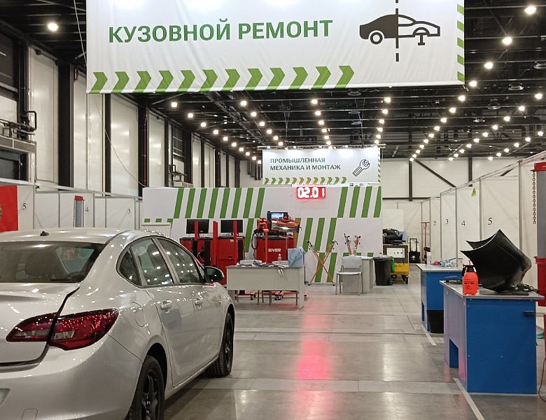 "Профессионалы". Финал - 2023