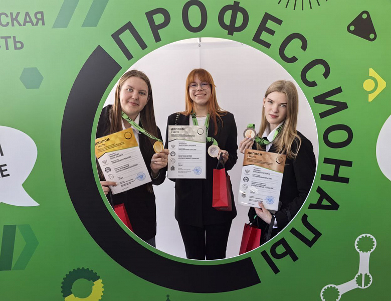 Итоги Чемпионата 2026!!!