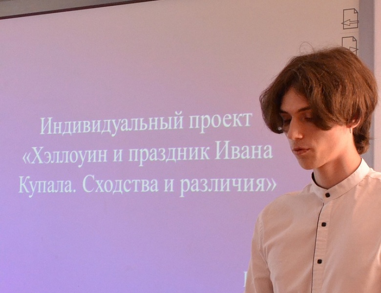 Мой первый проект