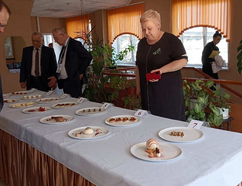 Деловая программа Чемпионата "Профессионалы"