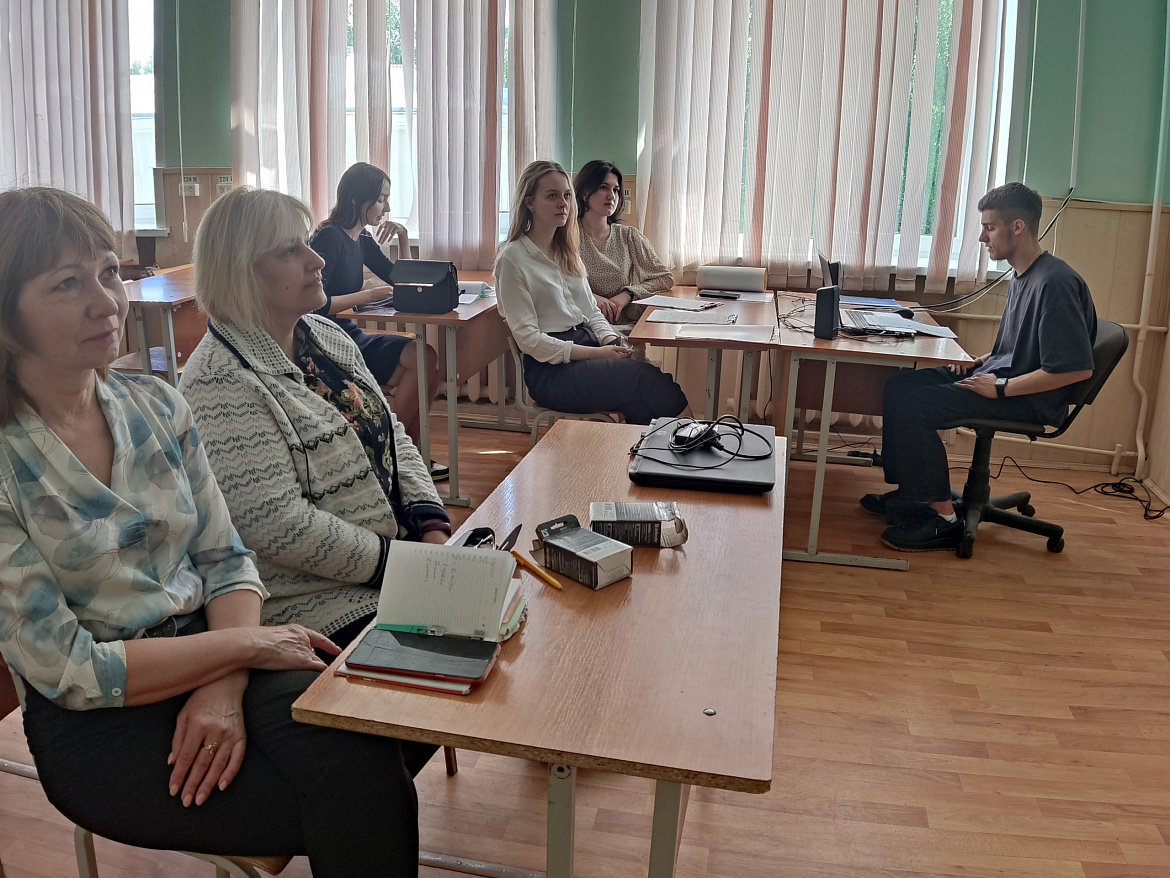 "Актуальные вопросы молодежи в современных условиях" - 2023