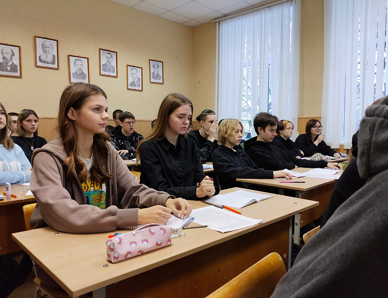 Открытый урок по русскому языку