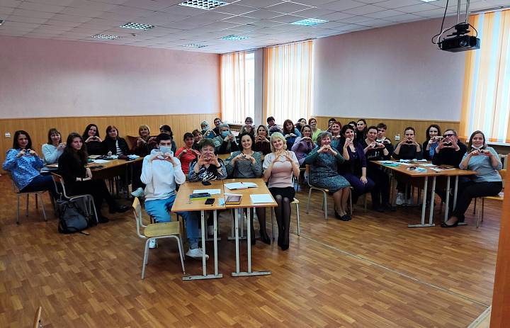 Заседание педагогического совета