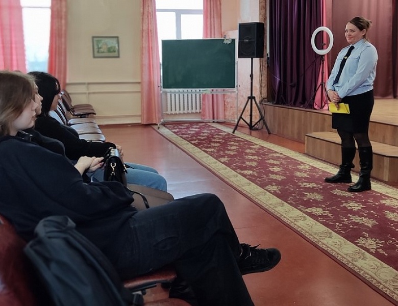 Встречи с инспектором по делам несовершеннолетних