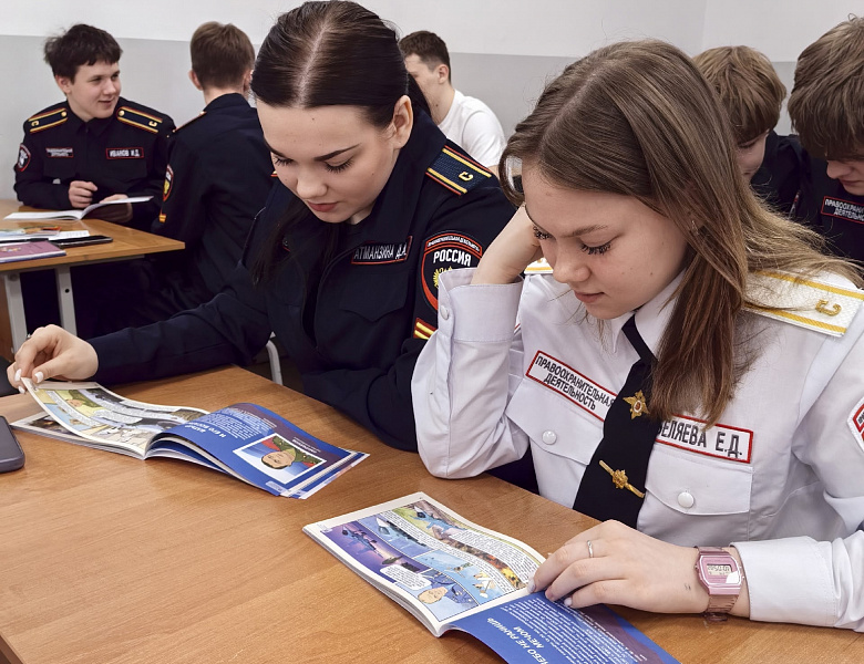 "Герои на защите Родины"