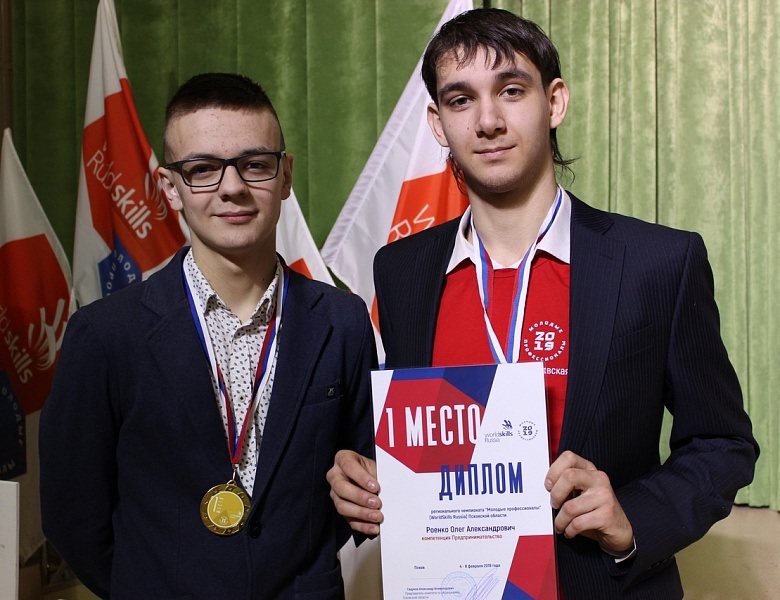 Наши чемпионы