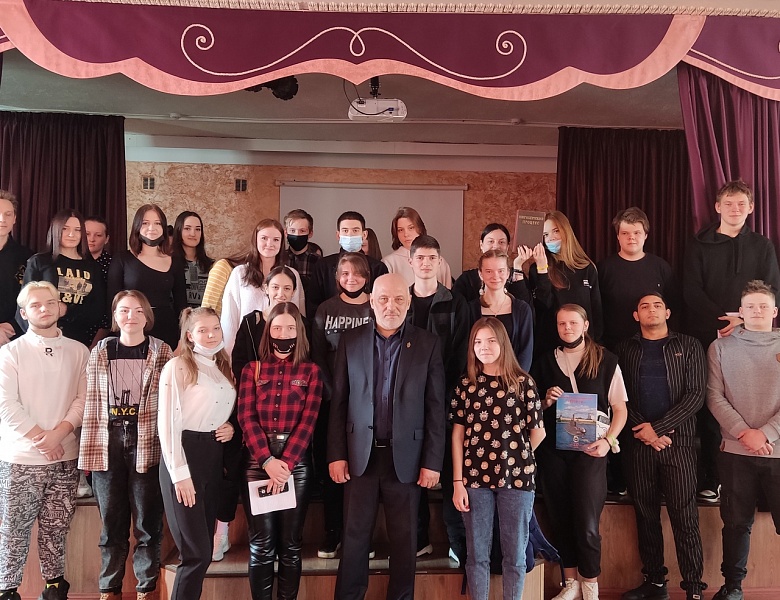 Патриотические часы общения