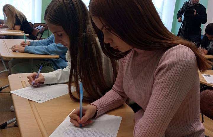 Диктант в Каверинке