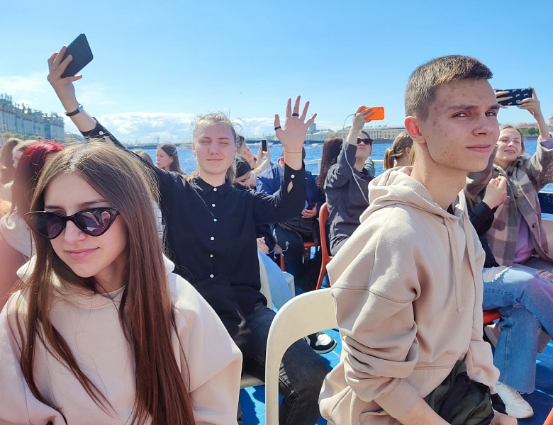 Поездка в Санкт-Петербург