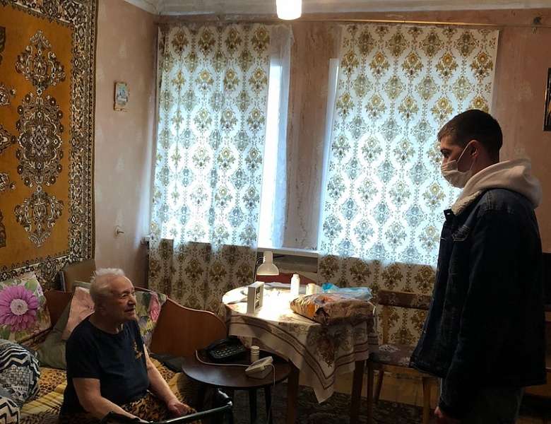 С днем пожилого человека!