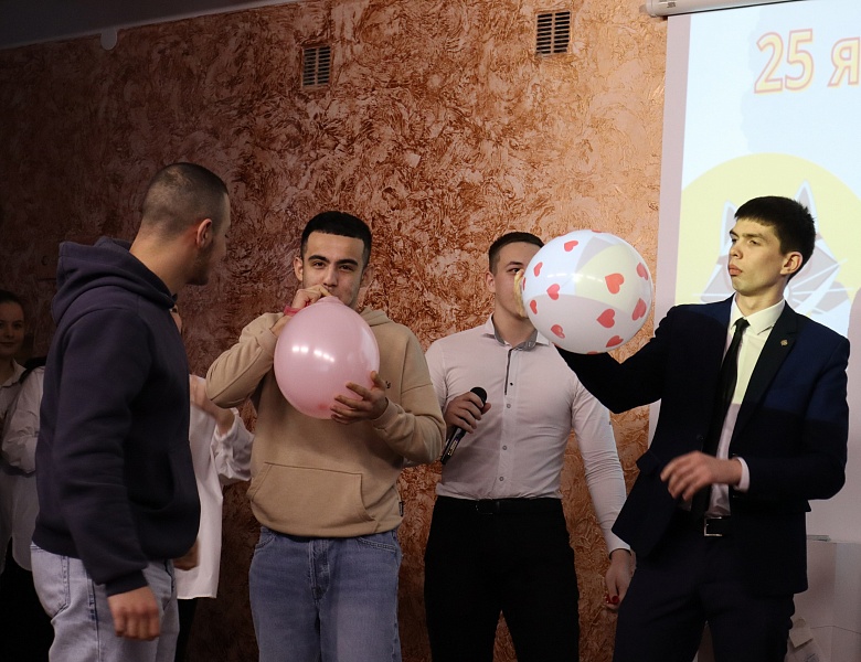 День студенчества