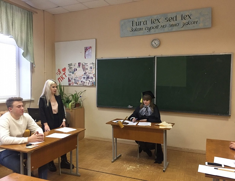 Увлекательный "Гражданский процесс"