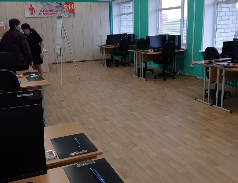 V региональный чемпионат «Молодые профессионалы»