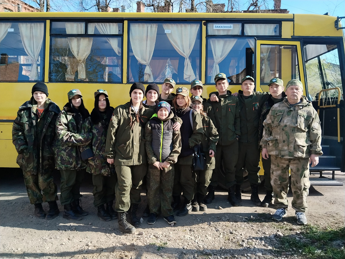 Отправились на "Вахту Памяти"