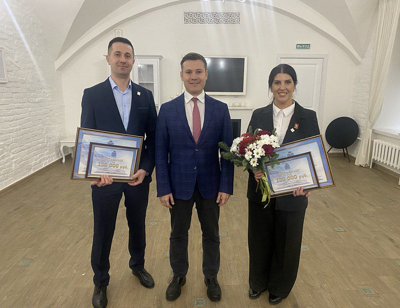 «Лучший педагогический работник» 