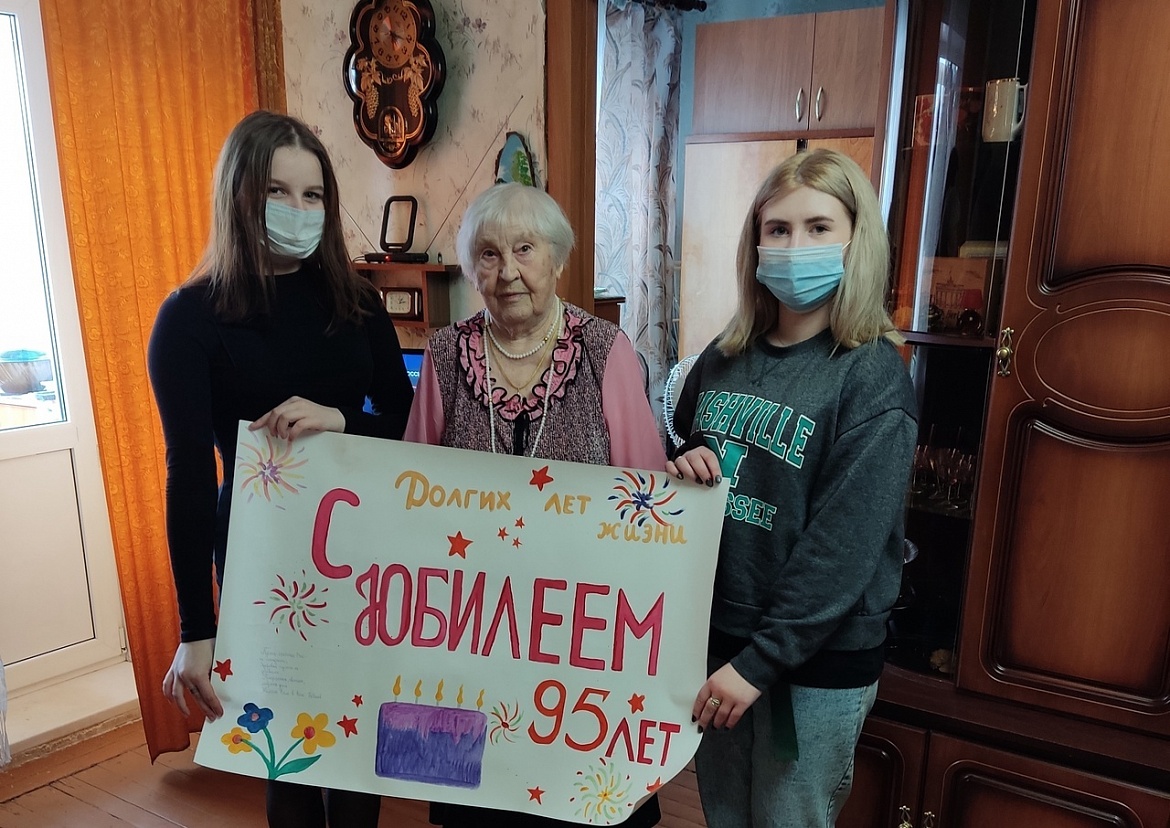 95 лет ветерану ВОВ