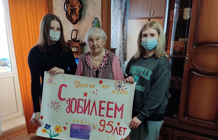 95 лет ветерану ВОВ