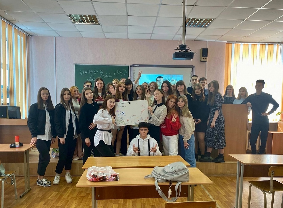 Добро пожаловать в ПКТ!