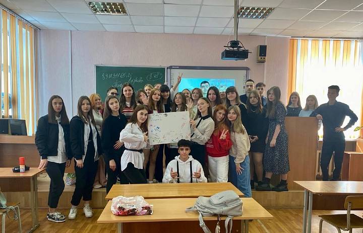 Добро пожаловать в ПКТ!