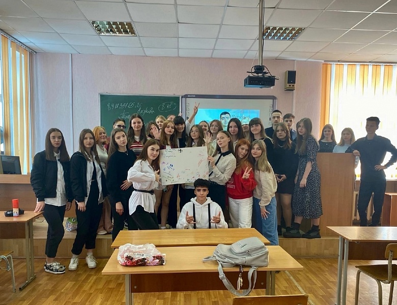 Добро пожаловать в ПКТ!