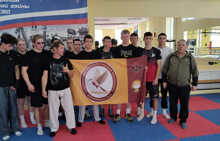 Семинар по рукопашному бою