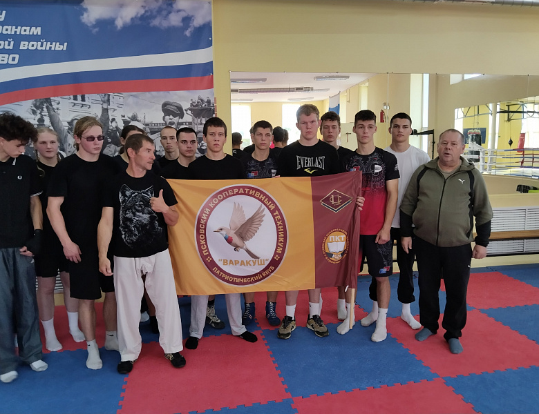 Семинар по рукопашному бою