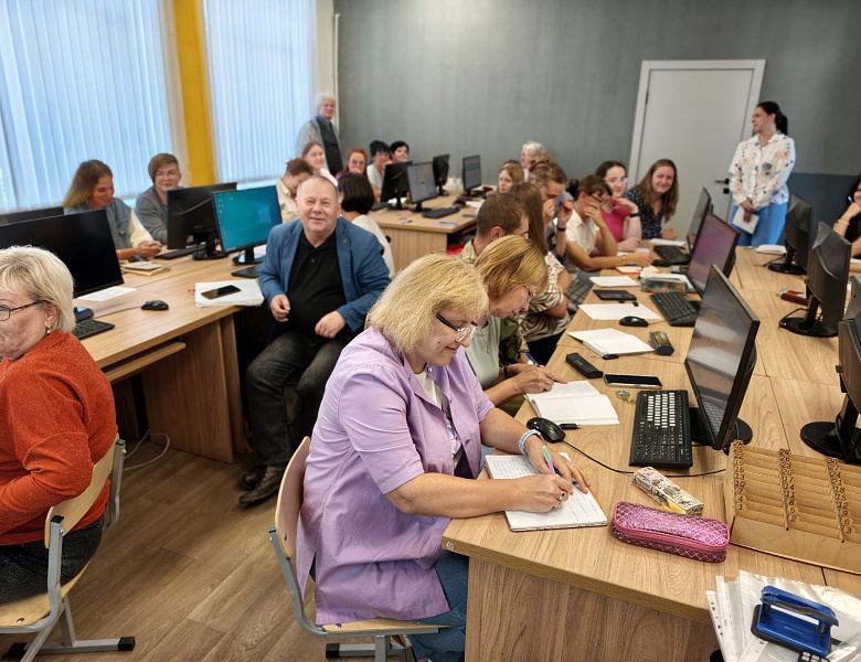 Цифровизация учёта успеваемости