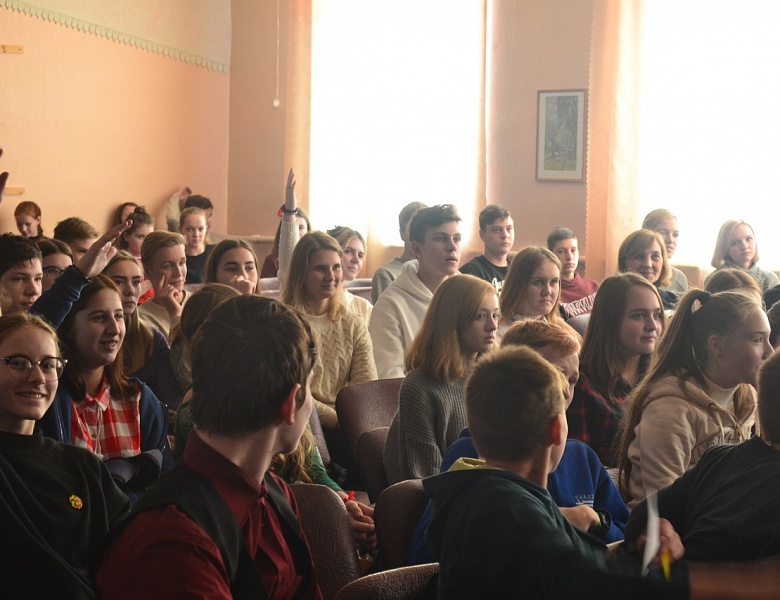 Помогаем в профессиональном выборе