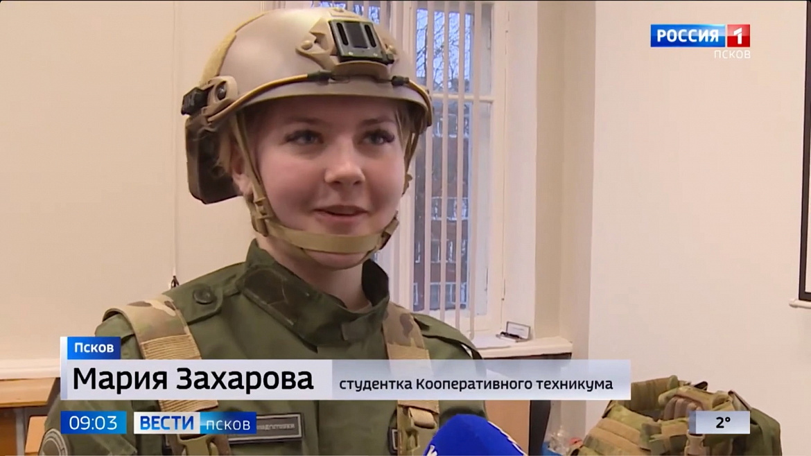 Об обучении в центре "ВОИН"